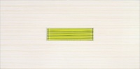 Декорни плочки Linero Zielen Glass Centro 29х59.3