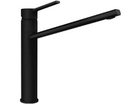 Кухненски смесител Papilio Puro