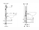 Структура за вграждане Geberit Sigma 8 Duofix SLIM (2)