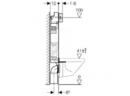 Структура за вграждане Geberit Kombifix Basic (2)