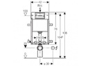 Структура за вграждане Geberit Kombifix Basic (1)