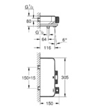 Термостатична батерия за вана/душ Grohtherm (1)