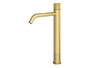 Стоящ смесител за мивка Logica Shine Brushed Gold